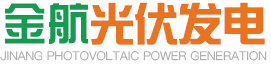 振遠(yuǎn)合金科技
