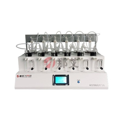 全自動水質硫化物酸化吹氣儀