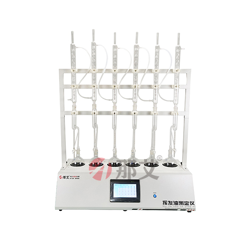 石油含水量測定儀/水含量測定儀