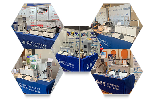 —渠道優先，合作共贏