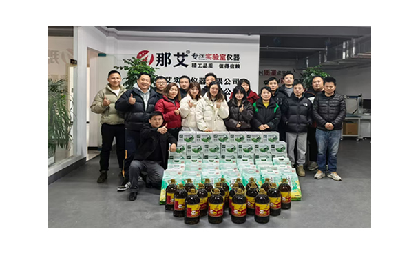 —客戶至上，貼心服務